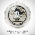アトムデビュー70周年を記念した機械式腕時計がPREMICOから登場！スケルトン仕様 7にはダイヤ入りの星を配置【1951個限定】