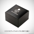 アトムデビュー70周年を記念した機械式腕時計がPREMICOから登場！スケルトン仕様 7にはダイヤ入りの星を配置【1951個限定】