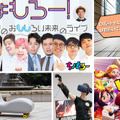 <p>シェア 0 ツイート 0 はてブ 0</p>