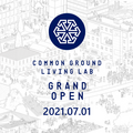 人とロボットが共に暮らす未来社会の実験場「コモングラウンド・リビングラボ」 中西金属敷地内にグランドオープン