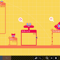 Nintendo Switch『ナビつき！つくってわかる はじめてゲームプログラミング』ワークショップ/オリジナルゲームコンテスト開催
