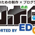 Nintendo Switch『ナビつき！つくってわかる はじめてゲームプログラミング』ワークショップ/オリジナルゲームコンテスト開催