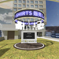 渋谷区立宮下公園をVR空間上に再現「渋谷区立宮下公園 パラレルサイト」ブラウザとVRChatでオープン アート展、スケボーや花火等を楽しめる