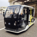 トヨタ自動運転EVバス「eパレット」東京五輪2020選手村で走行テスト中　短距離・低速型EV「APM」も導入