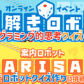 <p>シェア 0 ツイート 0 はてブ 0</p>