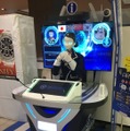 近鉄×アルゼ×ロボ団 夏休みオンライン謎解きイベントとロボ団生向け「ロボットプログラミングイベント」を開催