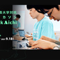 <p>シェア 0 ツイート 0 はてブ 0</p>
