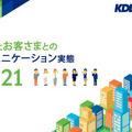 <p>シェア 0 ツイート 0 はてブ 0</p>