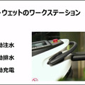 【速報】ZMPが自動清掃ロボットに参入　乾式と湿式タイプの2モデル 「ZMP World 2021」で発表