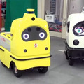 ZMPが自動配送ロボットの新モデル「デリロトラック」を発表　オープンな荷台と重い荷物も運べることが特徴　ZMP World 2021