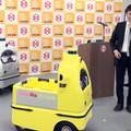ZMPが自動配送ロボットの新モデル「デリロトラック」を発表　オープンな荷台と重い荷物も運べることが特徴　ZMP World 2021