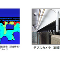 銀座線、丸ノ内線の混雑状況を「東京メトロmy!アプリ」で配信開始 4段階の混雑状況を号車ごとに可視化「列車混雑計測システム」