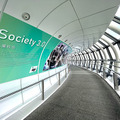 『Society 5.0科学博』見どころと体験レポート 2030年の未来社会/自動運転/空飛ぶクルマ/はやぶさ2/課題解決ロボット大集合