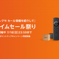 <p>シェア 0 ツイート 0 はてブ 0</p>