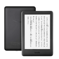 Amazonタイムセール祭り実施中！Amazon Echoファミリーは最大44%OFFの値引き中