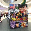 freeza-12