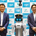 アバター警備ロボット「ugo」量産へ、9月より販売を本格化　品川シーズンテラスでの導入効果とデモを大成が公開