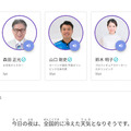 <p>シェア 0 ツイート 0 はてブ 0</p>
