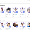 500円・15分の収録でAI音声合成を作成する「CoeFont CLOUD」先行リリース AI音声合成が利用されるたびに収益として還元