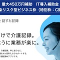 <p>シェア 0 ツイート 0 はてブ 0</p>