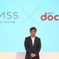 ドコモが5Gのビジネス実装を加速　5G契約者数は500万/基地局は1万局を突破、5G社会実装の事例を発表、Googleグラス販売開始へ