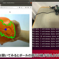 アールティ ロボット実機でROS開発を始めるための教材「ROS入門・ロボット拡張パック」発売 導入からカメラ、測域センサの搭載方法まで解説