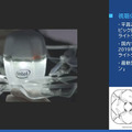 東京五輪2020ではインテルのICT最新技術がこう使われる　ドローン/5G/AI/AR/映像解析/DX　報道関係者向けに発表