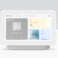 Googleストアでお得な夏フェス開催中！Google Nest製品が最大6,500円引き