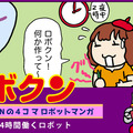 <p><a href=