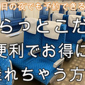 【連載マンガ ロボクン vol.197】24時間働くロボット