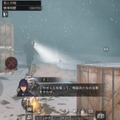 『ライフアフター』×『攻殻機動隊 SAC_2045』コラボ第2弾開催！草薙少佐とともに潜入訓練をクリアできるか!?　8月5日3時まで