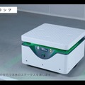 Keigan、AMR「KeiganALI 」を販売開始　使いやすさとレスポンスで１万台の販売を目指す