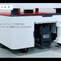 Keigan、AMR「KeiganALI 」を販売開始　使いやすさとレスポンスで１万台の販売を目指す
