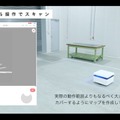 Keigan、AMR「KeiganALI 」を販売開始　使いやすさとレスポンスで１万台の販売を目指す