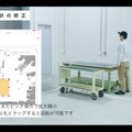 Keigan、AMR「KeiganALI 」を販売開始　使いやすさとレスポンスで１万台の販売を目指す
