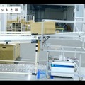 Keigan、AMR「KeiganALI 」を販売開始　使いやすさとレスポンスで１万台の販売を目指す