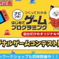 <p>シェア 0 ツイート 0 はてブ 0</p>