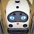 ZMPの無人警備ロボット「パトロ」が日本オーチスのエレベーターと連携　ビル内のフロアを自動運転で自由に移動可能に