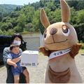 配達困難なエリアに新商品や話題の商品をドローンで配送　商品サンプリングお試しサイト『モラタメ』のドゥ・ハウスが実証実験