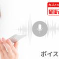 <p>シェア 0 ツイート 0 はてブ 0</p>