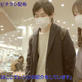 アバターロボットは保育園/スーパーマーケット/アミューズメント施設で活躍できるのか? 大阪大学とCAが実験結果や課題を発表
