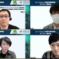 アバターロボットは保育園/スーパーマーケット/アミューズメント施設で活躍できるのか? 大阪大学とCAが実験結果や課題を発表