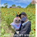 『LOVOTの日 2021夏フェス』イベントレポート 関智一さん×林要氏 ハローキティが「LOVOTのうた」のダンスを可愛く生披露