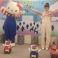 『LOVOTの日 2021夏フェス』イベントレポート 関智一さん×林要氏 ハローキティが「LOVOTのうた」のダンスを可愛く生披露
