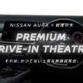 <p>シェア 0 ツイート 0 はてブ 0</p>