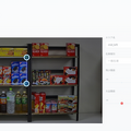陳列棚の在庫確認をAIで自動化「AI品切れ検知ソリューション」フューチャースタンダードが提供開始