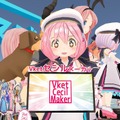 世界最大のメタバースVRイベント『バーチャルマーケット6』8/14から開催　バーチャル秋葉原駅/ディズニー/エヴァ/キン肉マン/モルカーなど登場