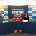企業・学校対抗のプログラミングコンテスト「PG BATTLE 2021」今年も開催　昨年は459チームが参加、優勝した企業と学校は