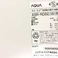 160108_r2-d2_review001