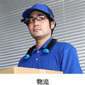 LTE通信機能を内蔵した産業向け日本製スマートグラス「InfoLinker3」発売  現場作業におけるDXを加速